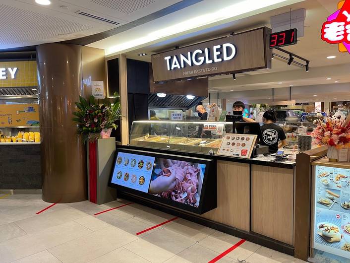Tangled at Chinatown Point