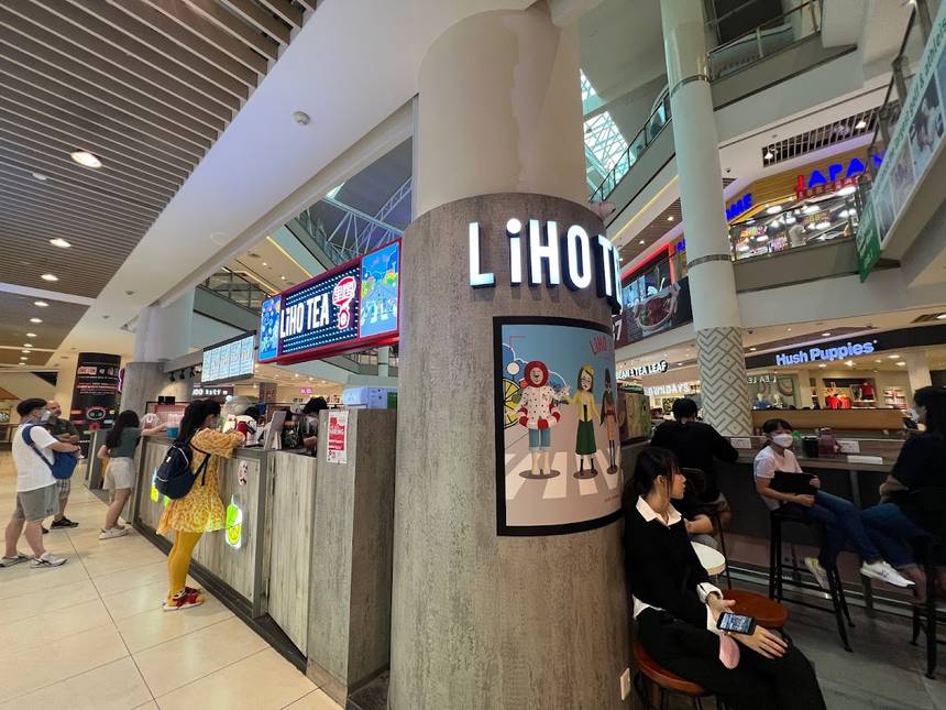 LiHO TEA @ Cafe at City Square Mall