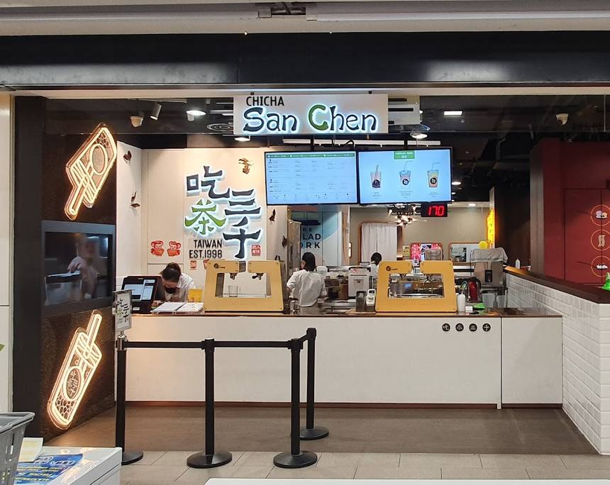CHICHA San Chen at Clarke Quay Central