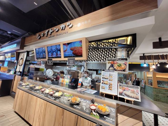 DON DON DONKI Food Hall at Clarke Quay Central