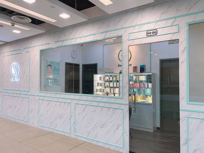 Especial Beaute at Clarke Quay Central