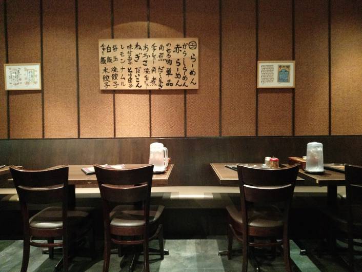 Marutama Ramen at Clarke Quay Central