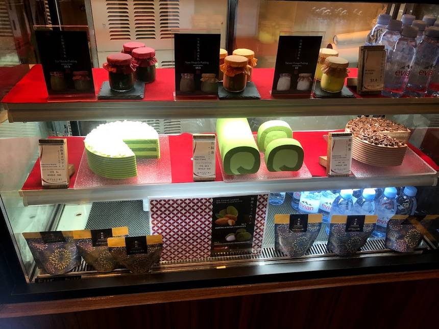 Tsujiri at Clarke Quay Central