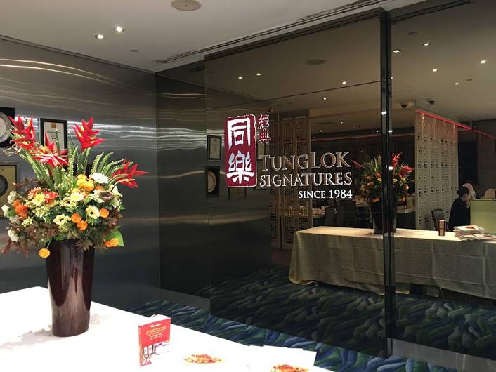TungLok Signatures at Clarke Quay Central