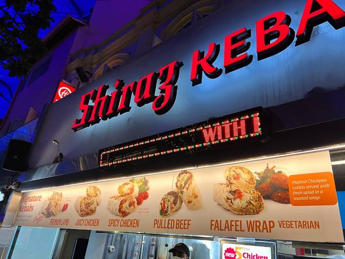Shiraz Mazzeh at Clarke Quay