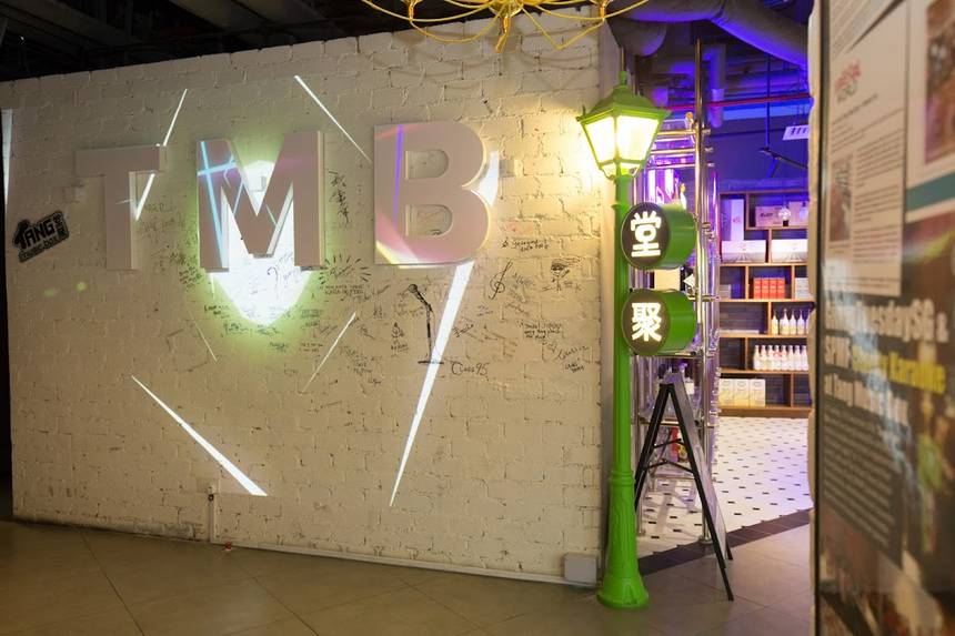 Tang Music Box at Clarke Quay