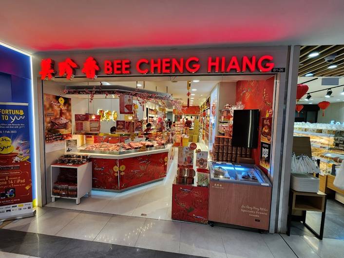 Bee Cheng Hiang at Compass One