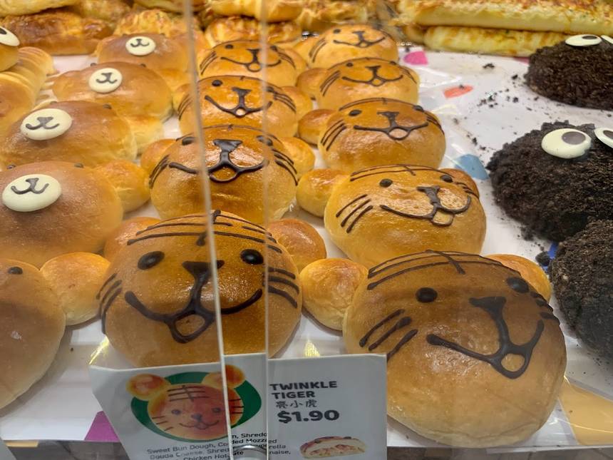 BreadTalk at Compass One