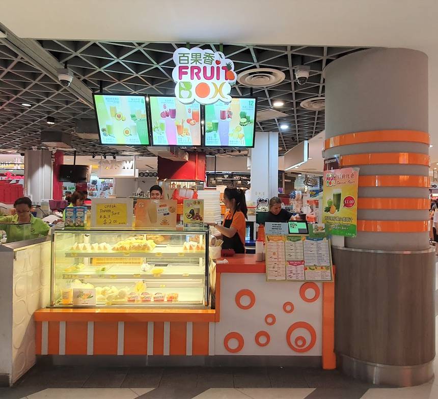 Fruit Box at Compass One