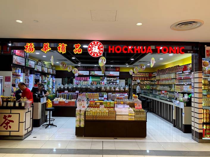 Hockhua Tonic at Compass One