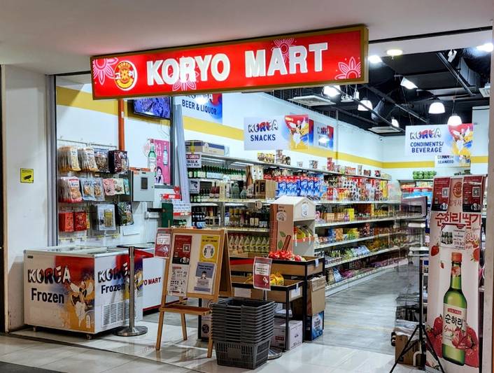 Koryo Mart at Compass One