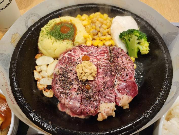 Pepper Lunch at Compass One