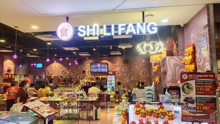 Shi Li Fang Hot Pot at Compass One