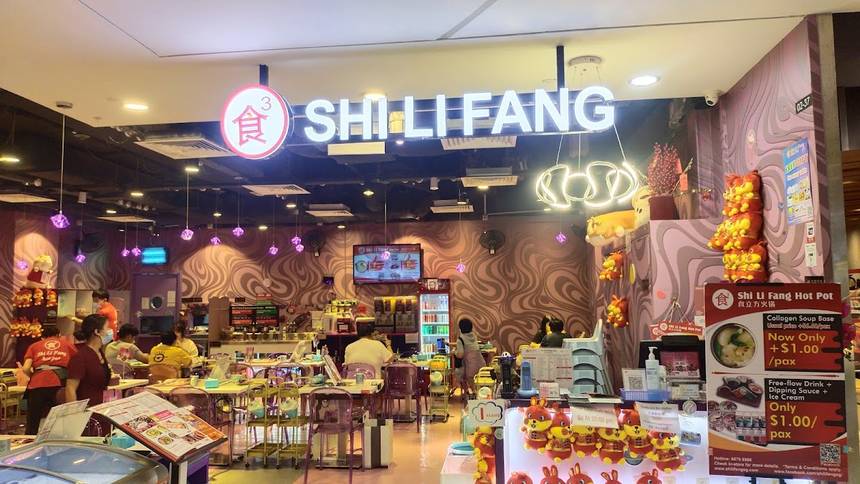 Shi Li Fang Hot Pot at Compass One
