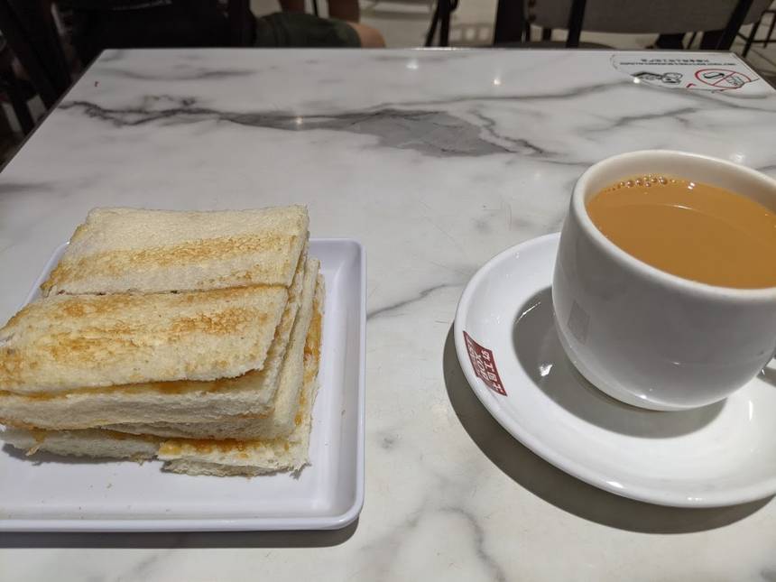 Toast Box at Compass One
