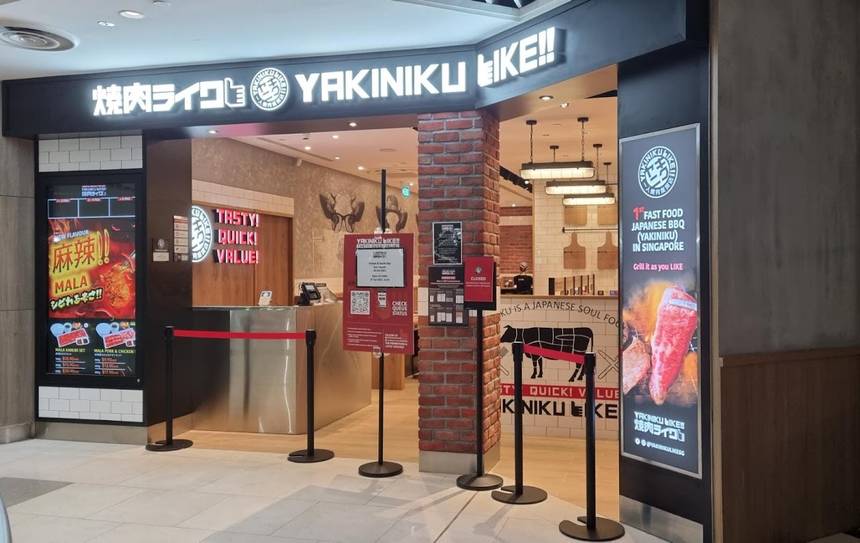 Yakiniku Like at Compass One