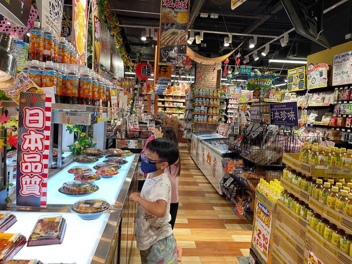 Don Don Donki at Downtown East