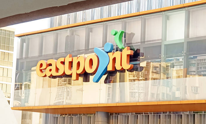 Hua Cheng Education Centre at Eastpoint Mall