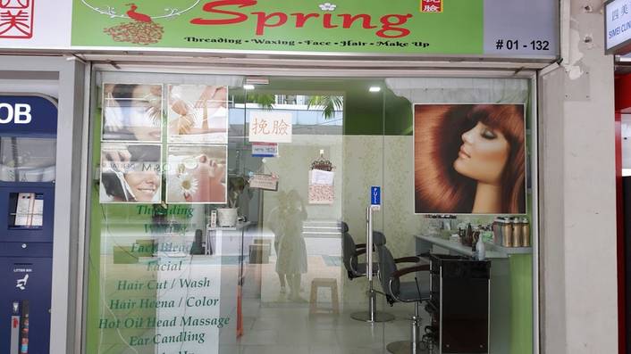 Spring at Eastpoint Mall