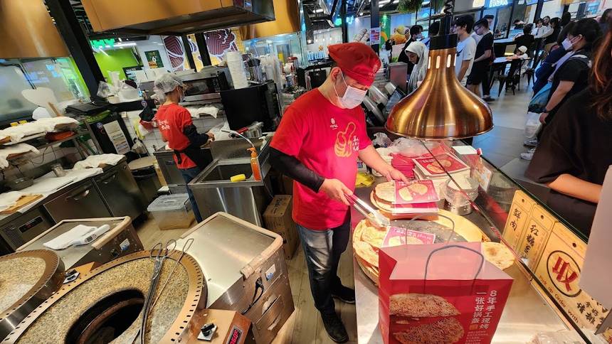 A Gan Guo Kui at Funan Mall