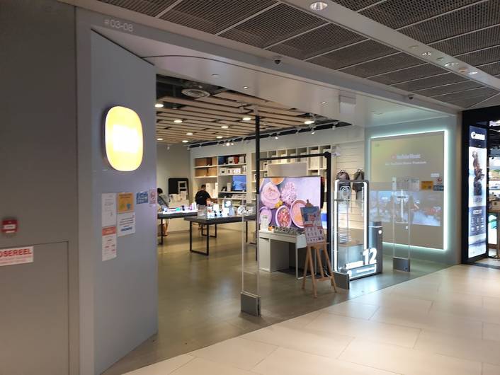 Mi Store at Funan Mall