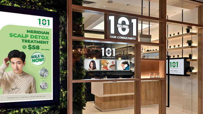Beijing 101 at Funan Mall