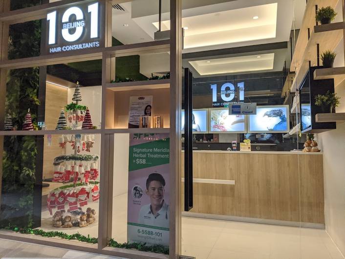 Beijing 101 at Funan Mall