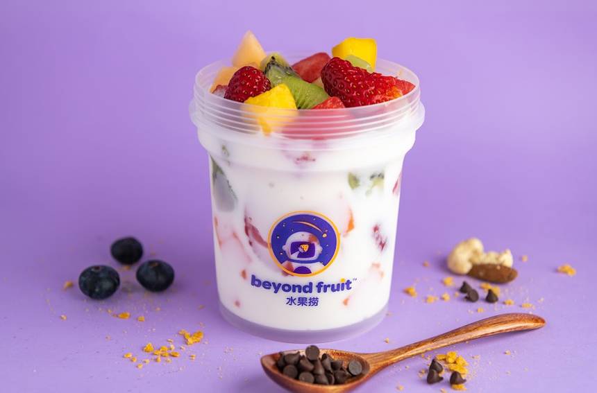 Beyond Fruit at Funan Mall