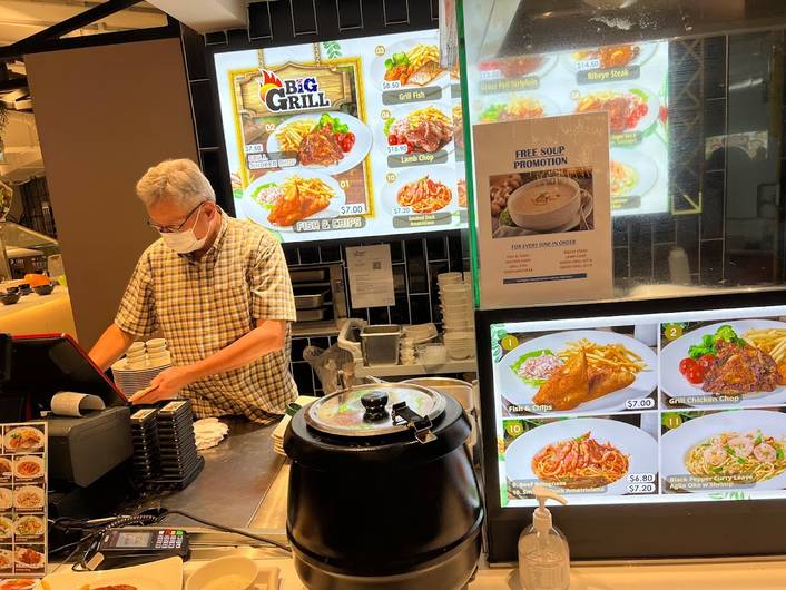 Big Appetite at Funan Mall