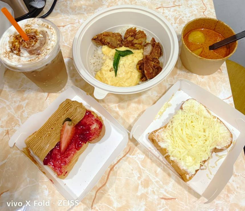 Butter Bean at Funan Mall