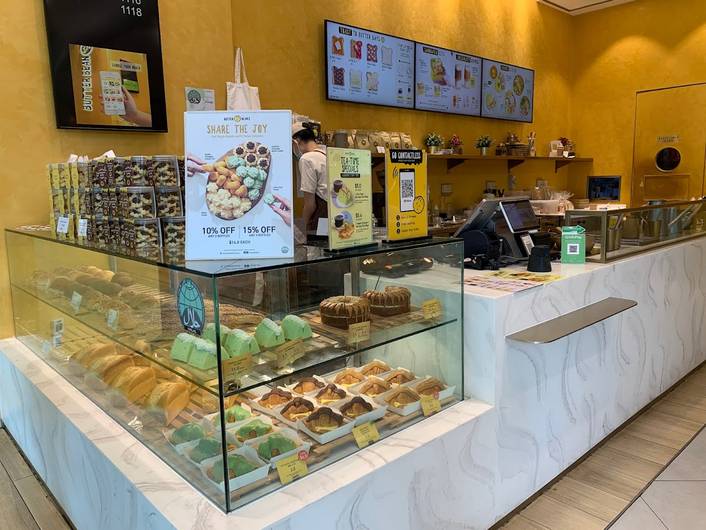 Butter Bean at Funan Mall