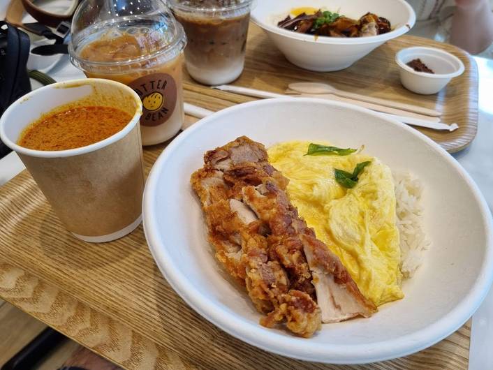 Butter Bean at Funan Mall