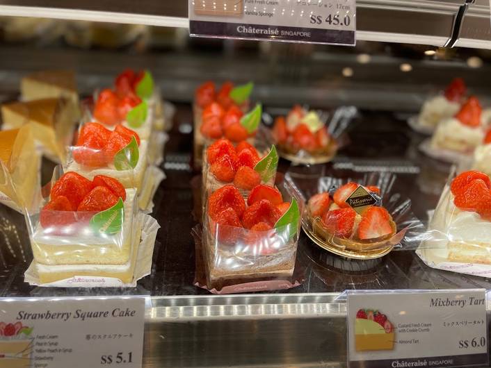 Chateraise at Funan Mall