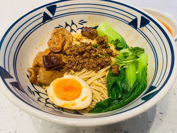 Eventasty一碗田 Noodle Bar at Funan Mall