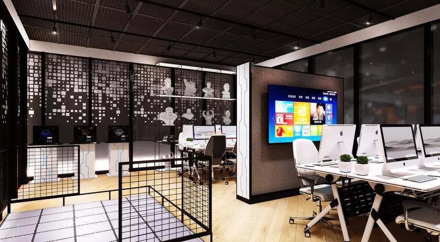 Futurum Academy at Funan Mall