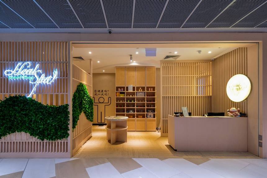 HealSpa at Funan Mall