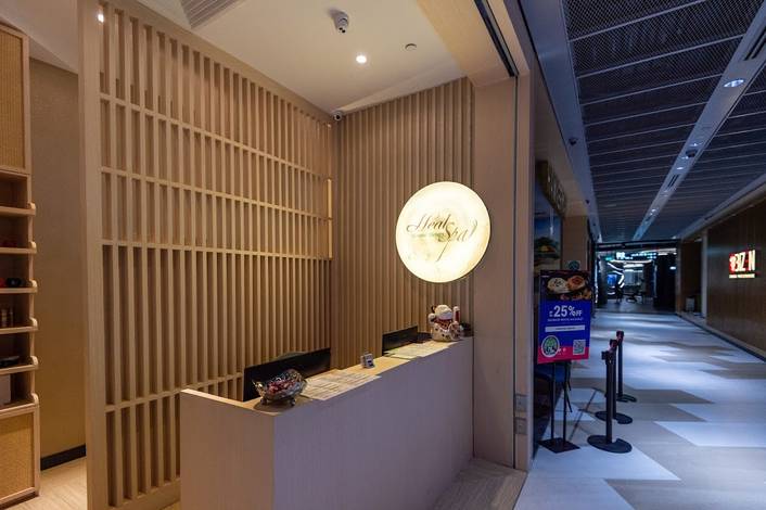 HealSpa at Funan Mall