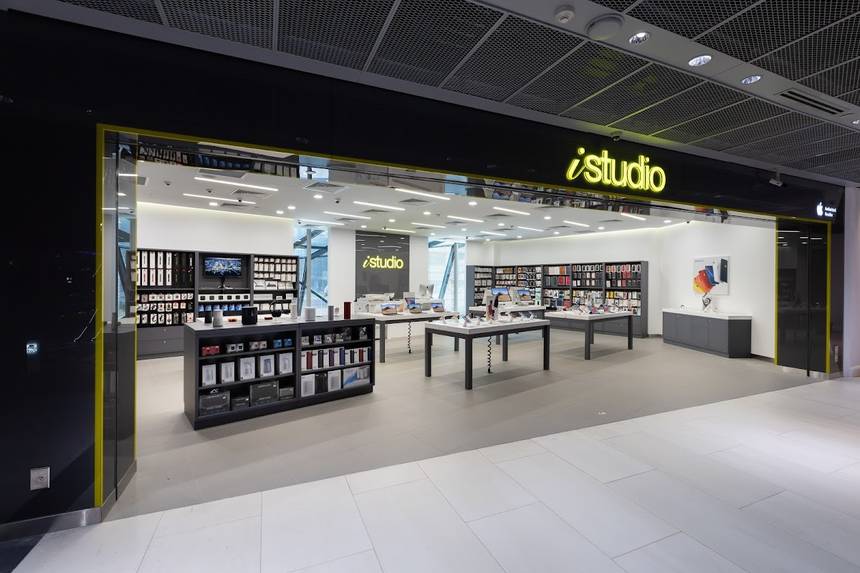 iStudio at Funan Mall
