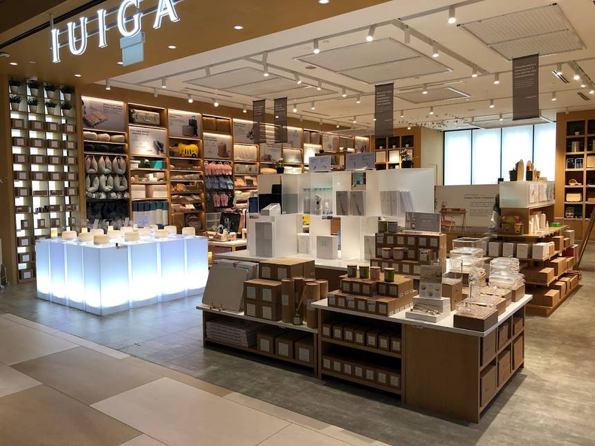 Iuiga at Funan Mall