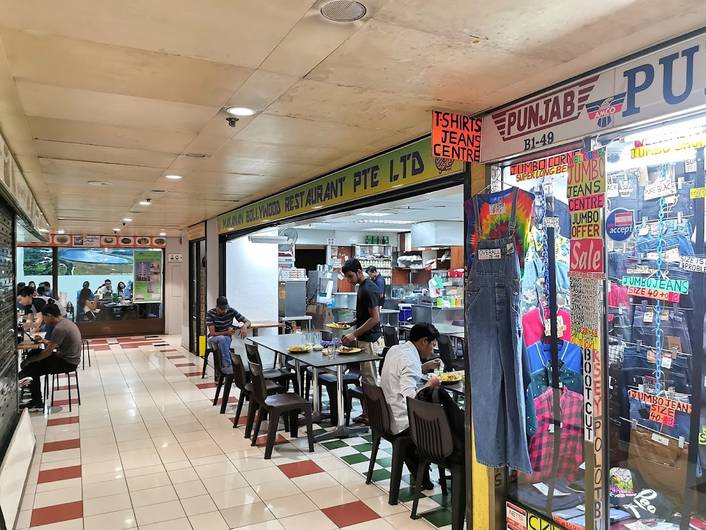Makanan Bollywood at Funan Mall