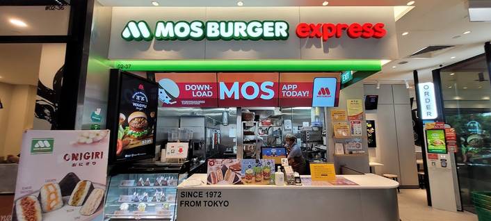 MOS Burger Express at Funan Mall