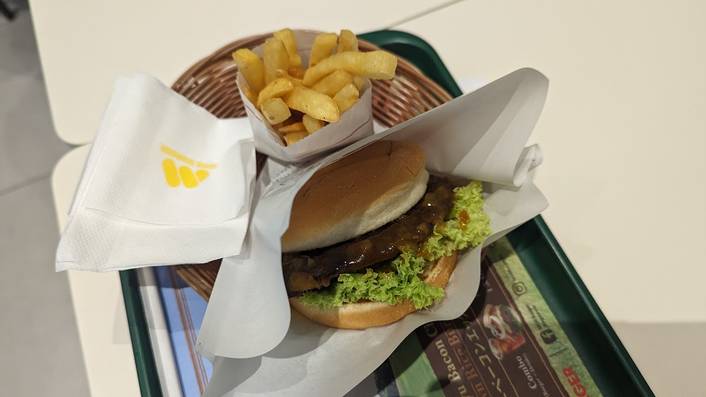 MOS Burger Express at Funan Mall