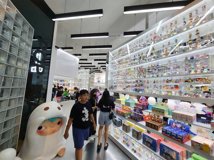 Pop Mart at Funan Mall
