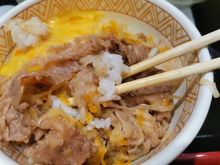 SUKIYA at Funan Mall