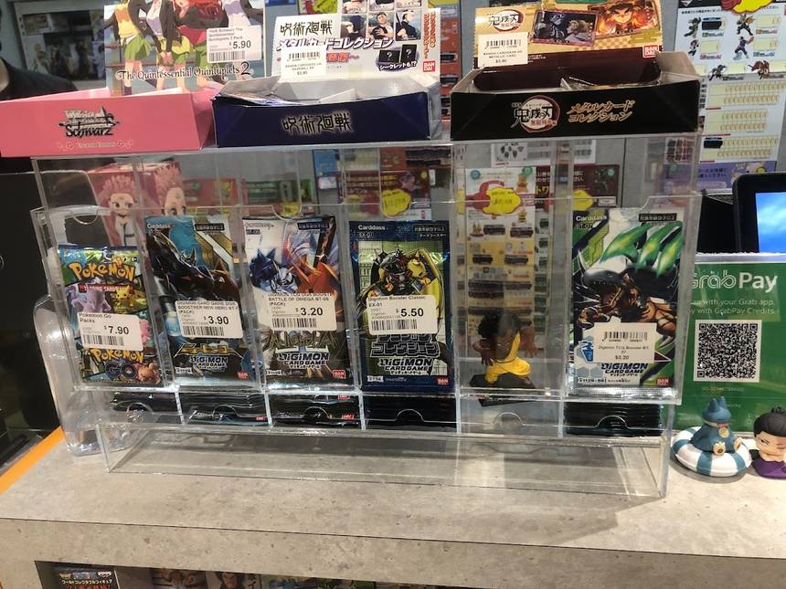 The Collector Base at Funan Mall