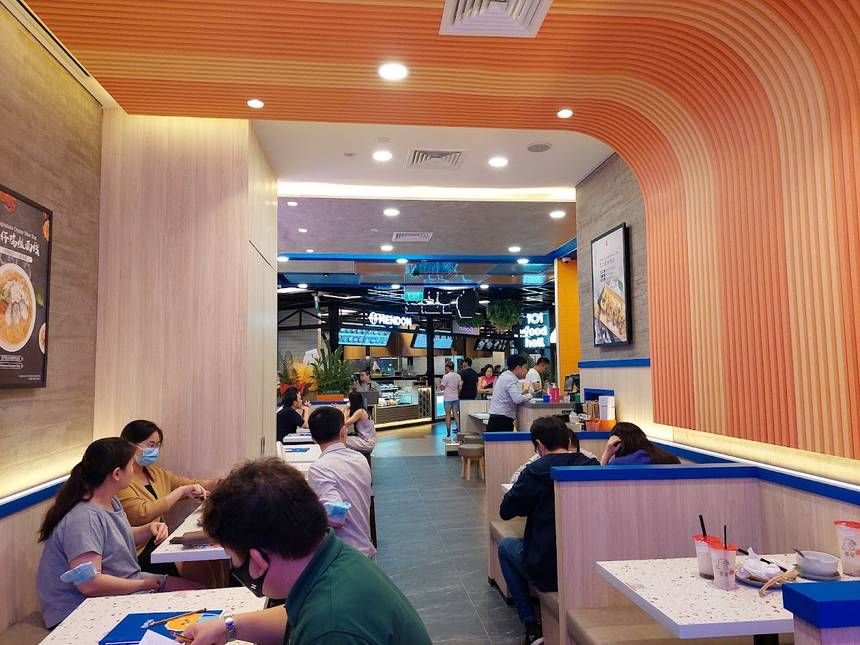 Xi Men Jie 西門街 at Funan Mall