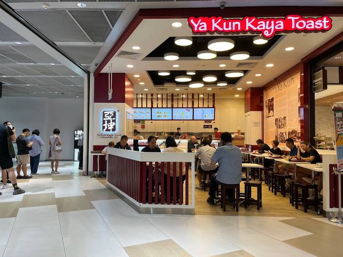 Ya Kun Kaya Toast at Funan Mall