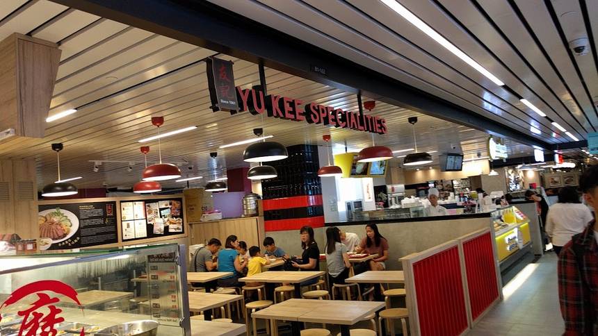 Yu Kee Specialities at Funan Mall