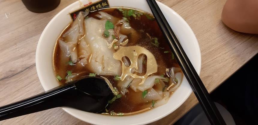 Yu Kee Specialities at Funan Mall