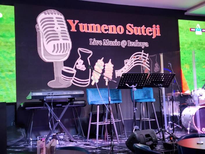 Yumeno Suteji at Funan Mall
